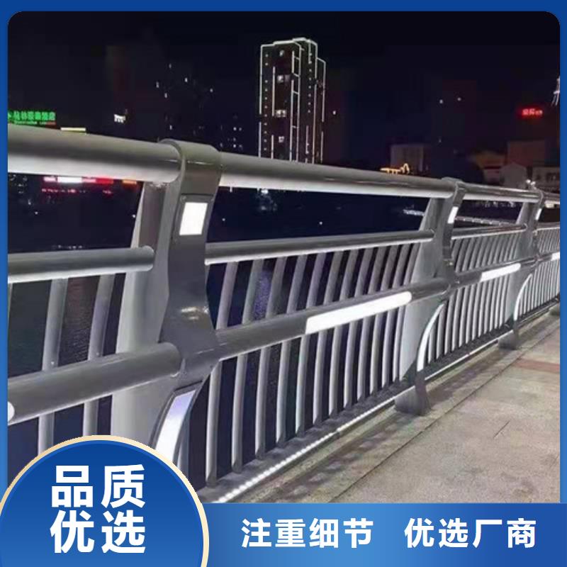 金属梁柱式中央防撞护栏厂家批发价格