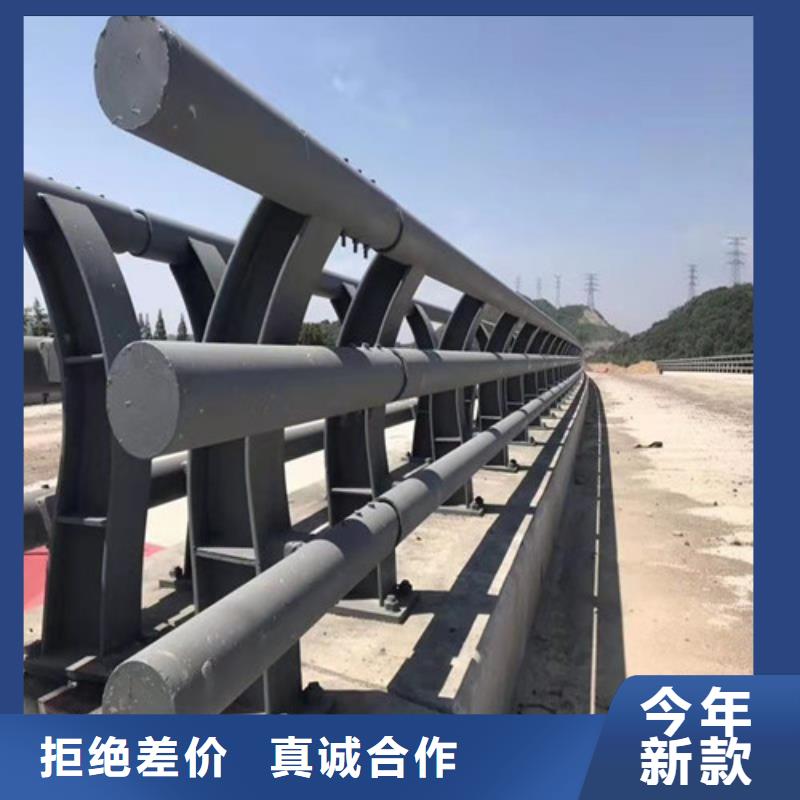 不锈钢复合管人行道护栏厂家-高品质