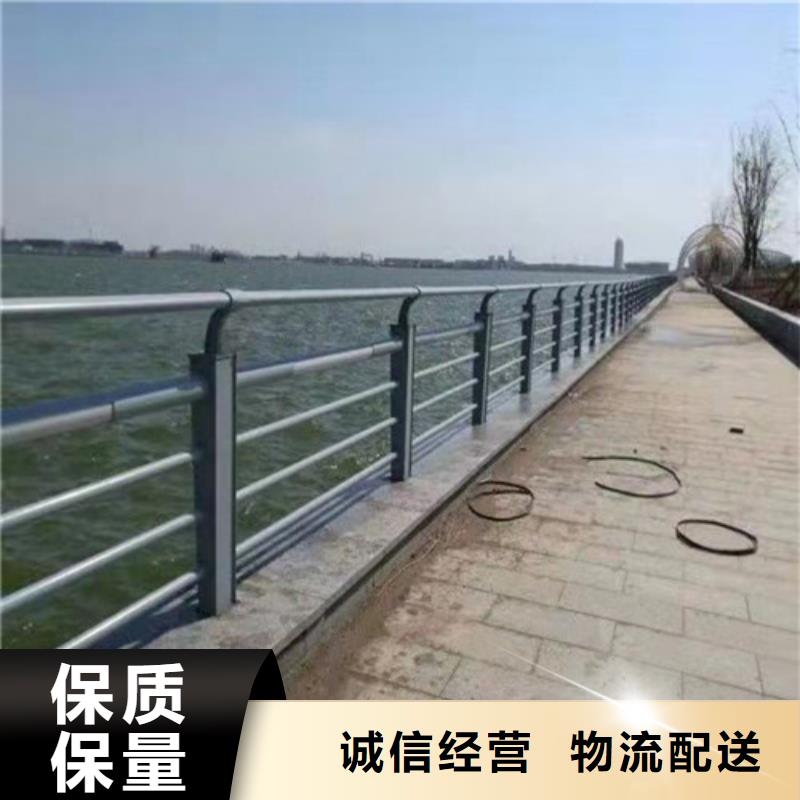 304不锈钢护栏_厂家直销_价格优惠