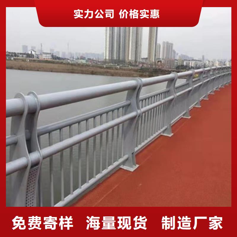 不锈钢防撞护栏厂家-长期合作