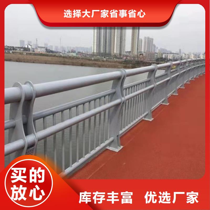 201桥梁栏杆行业动态