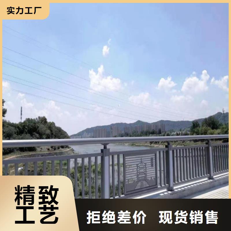 304桥梁栏杆-来电洽谈