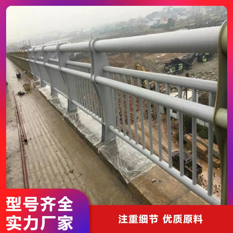 买喷塑不锈钢护栏立柱必看-质量优