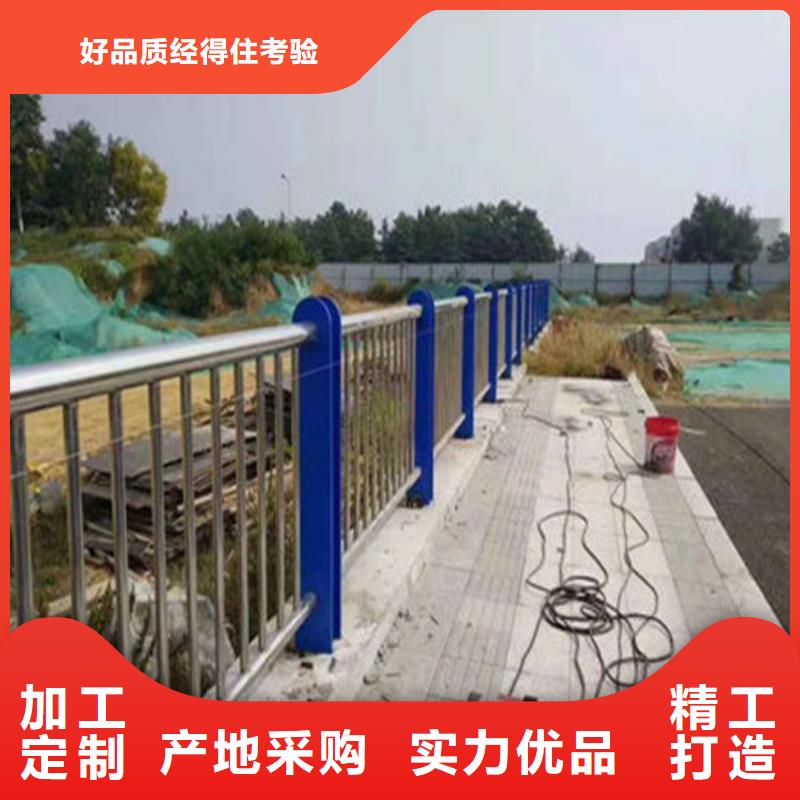 不锈钢复合管桥梁护栏包安装