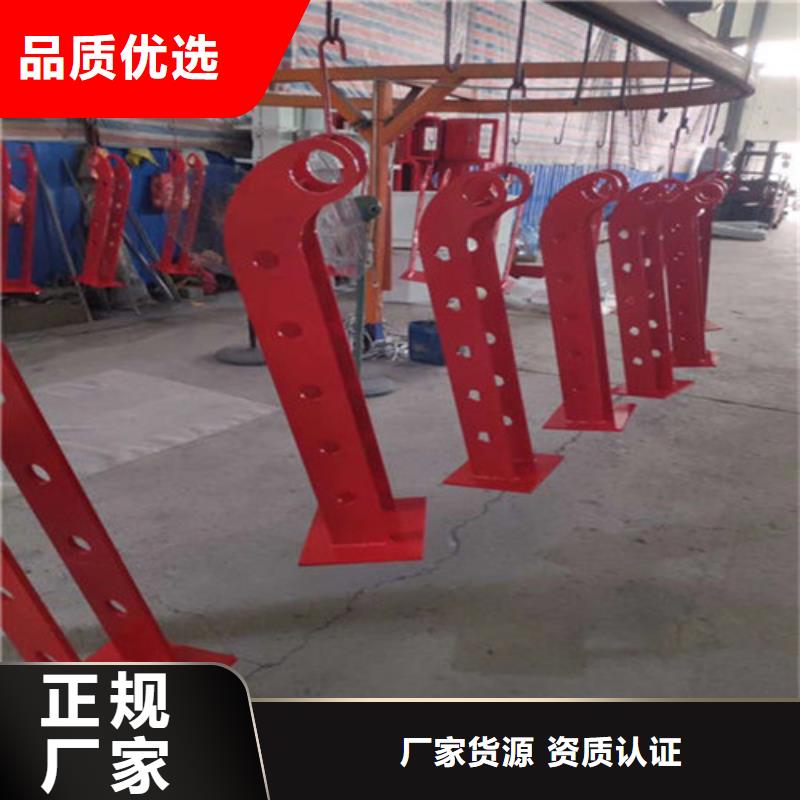 防撞不锈钢复合管护栏客户信赖
