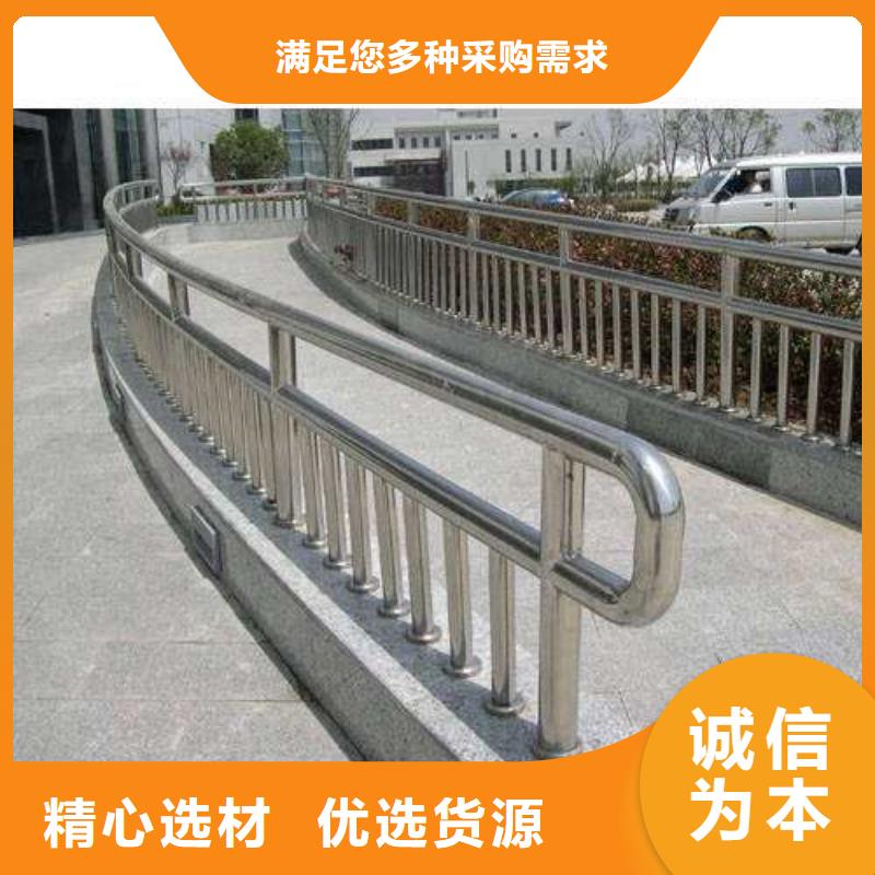 发货速度快的304不锈钢栏杆供货商