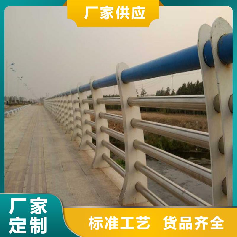 不锈钢桥梁栏杆厂家