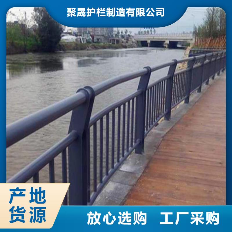 不锈钢碳素钢复合管厂家质量过硬