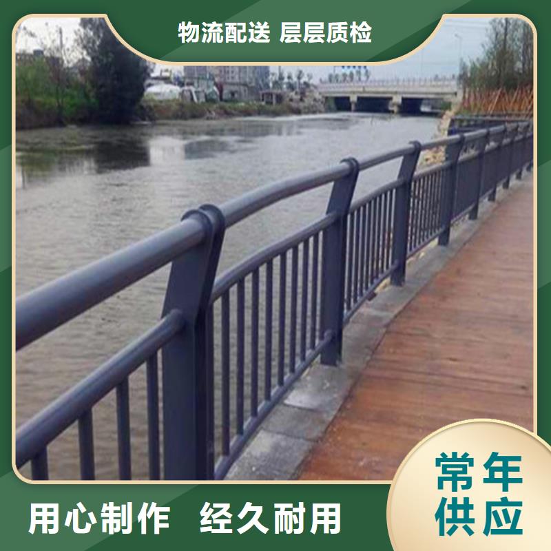 不锈钢复合管河道护栏-值得拥有