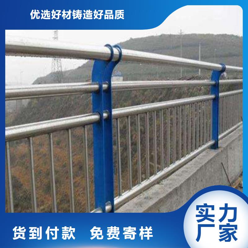 经验丰富的不锈钢复合管桥梁护栏生产厂家