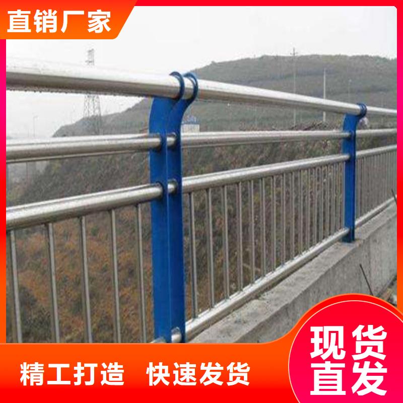 不锈钢复合管桥梁护栏-本地商家