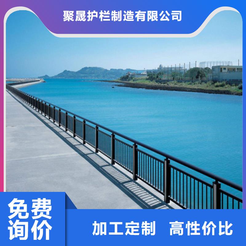 供应桥梁防撞护栏_厂家