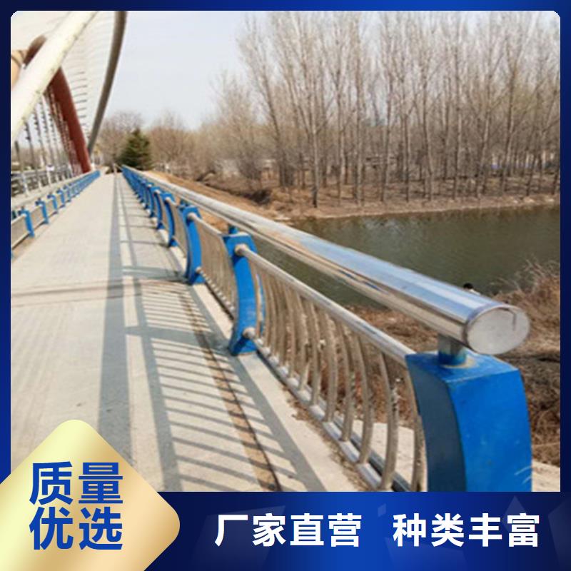 用户认可的不锈钢碳素钢复合管栏杆厂家