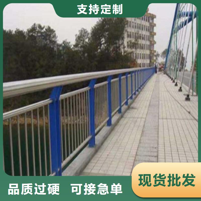 不锈钢复合管桥梁护栏厂家-型号齐全