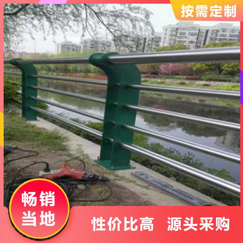 304桥梁栏杆使用无忧