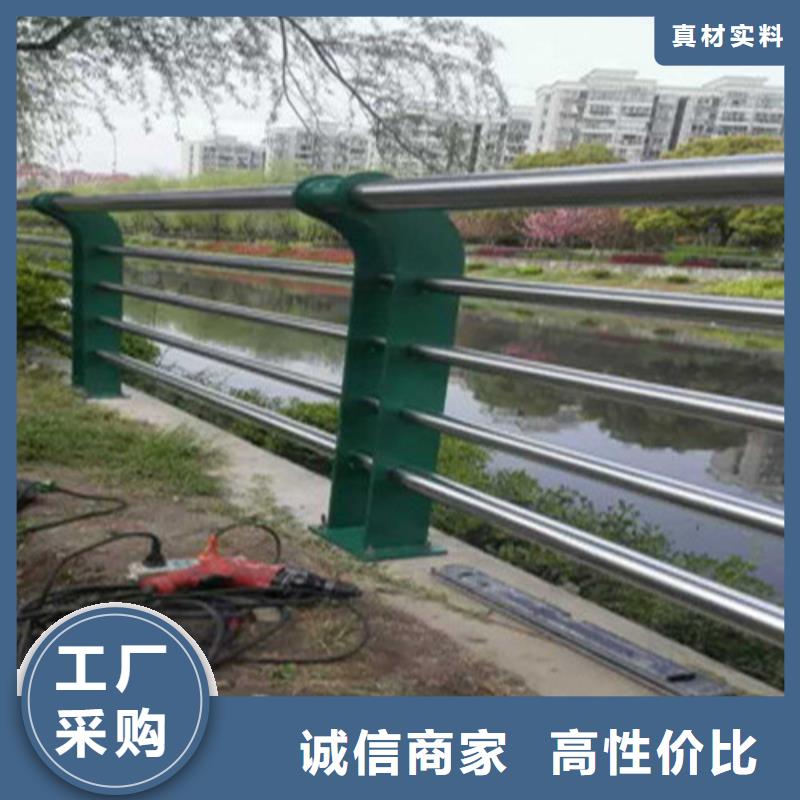 不锈钢桥梁栏杆批发零售-定做_聚晟护栏制造有限公司