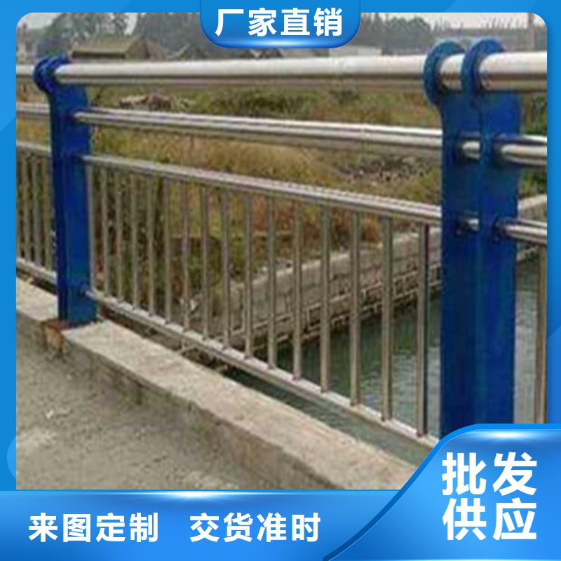 304不锈钢复合管栏杆-热销