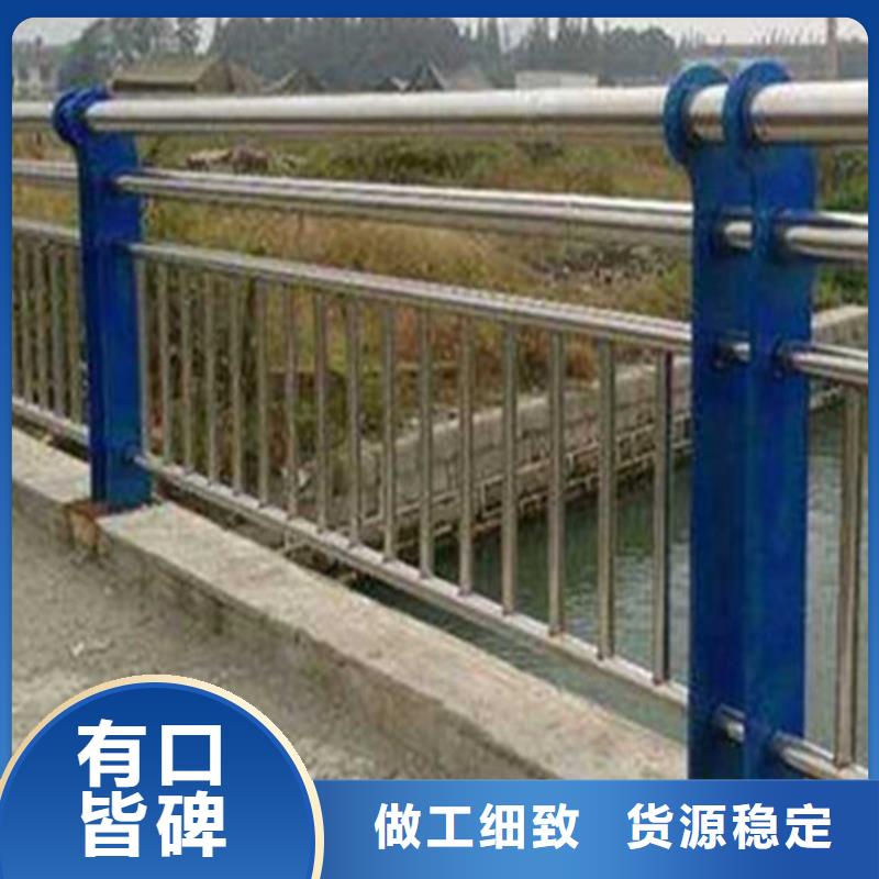服务周到的桥梁人行道护栏供货商