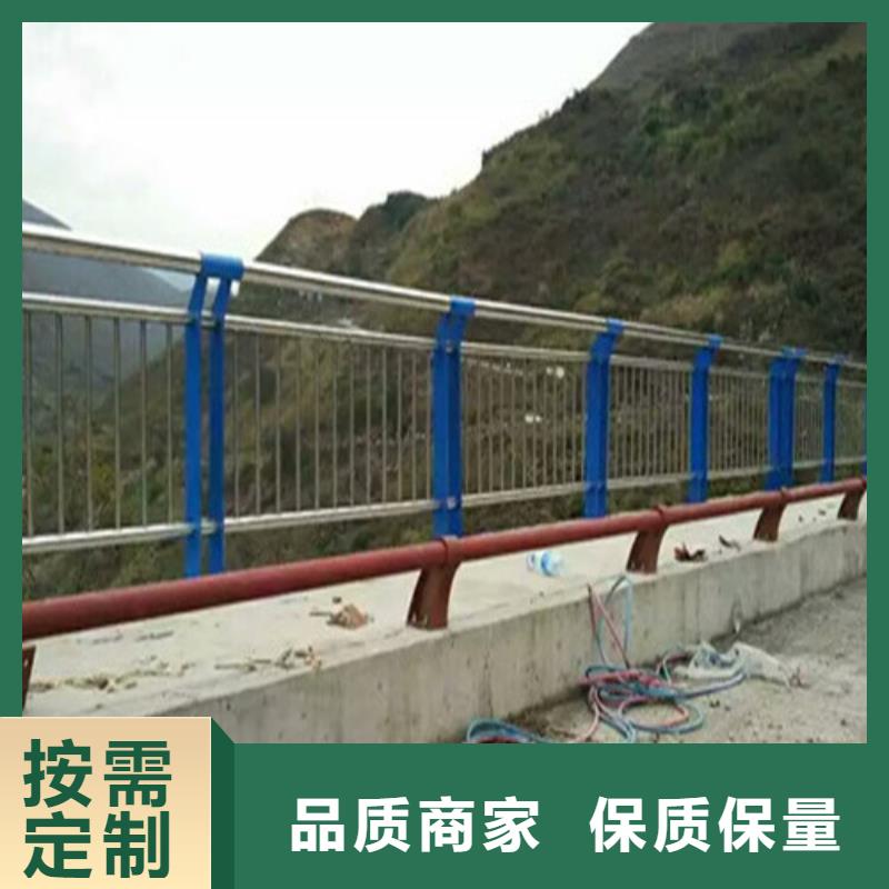 防撞不锈钢复合管护栏厂家直销防撞不锈钢复合管护栏