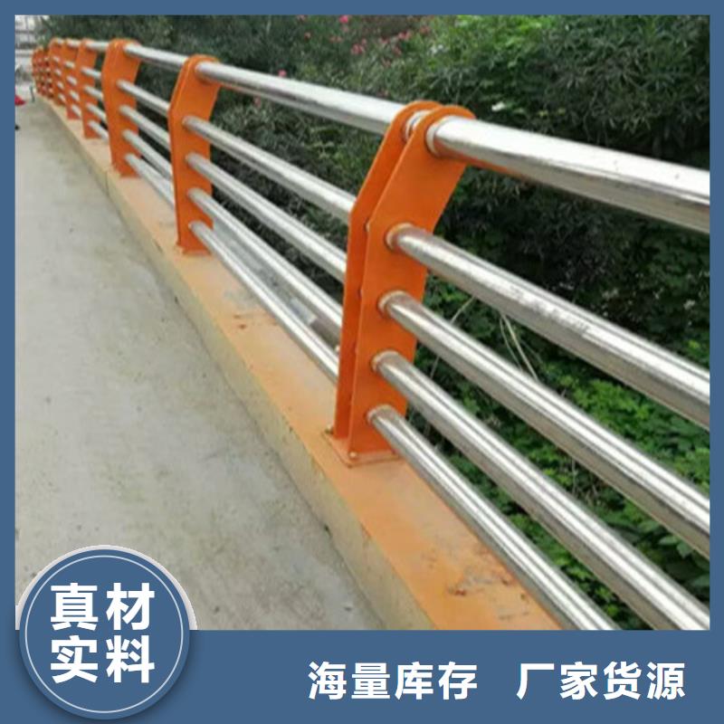 防撞不锈钢复合管护栏解决方案