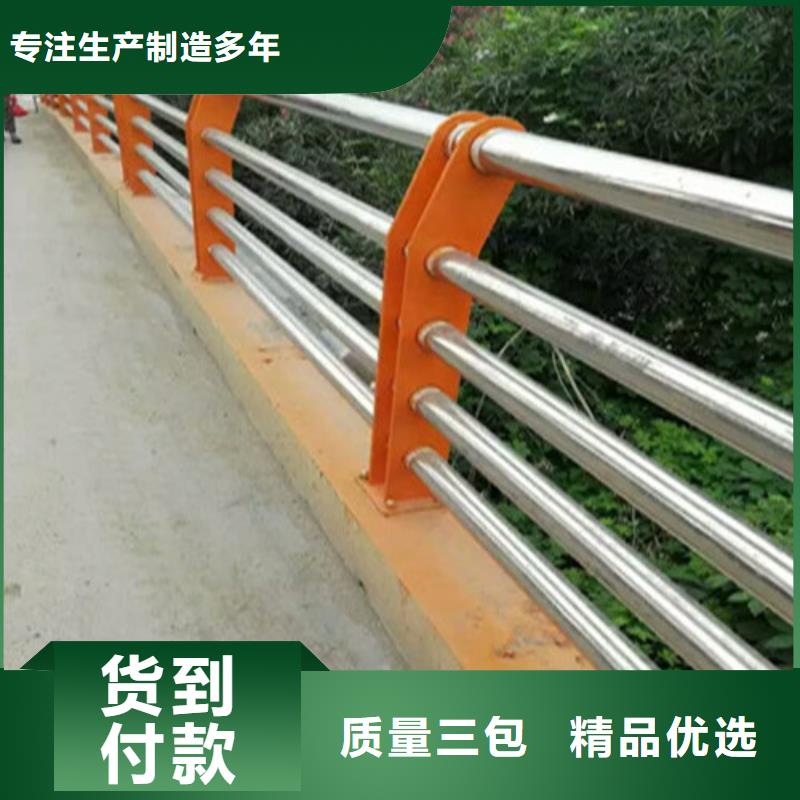 桥梁防护景观护栏生产厂家有样品
