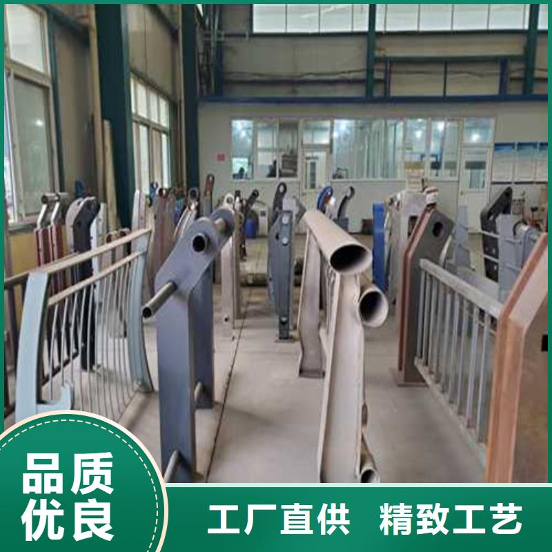 201不锈钢桥梁护栏现货充足