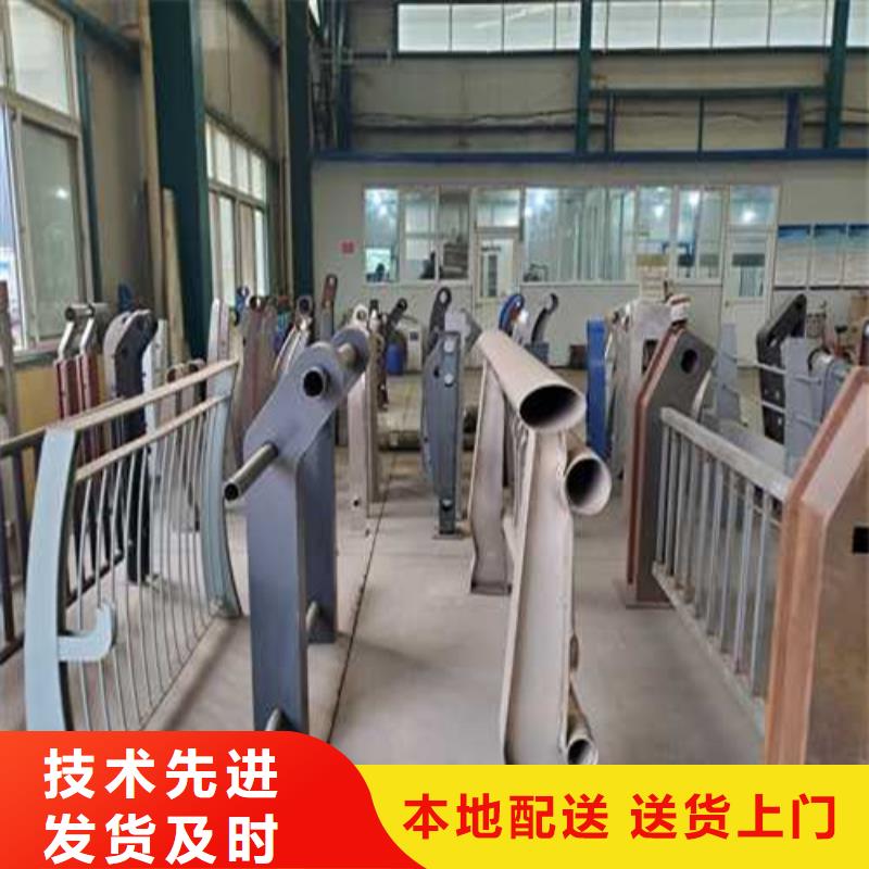 不锈钢复合管河道护栏-值得拥有