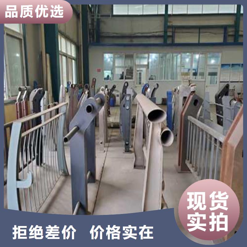甄选：304不锈钢复合管桥梁护栏厂家