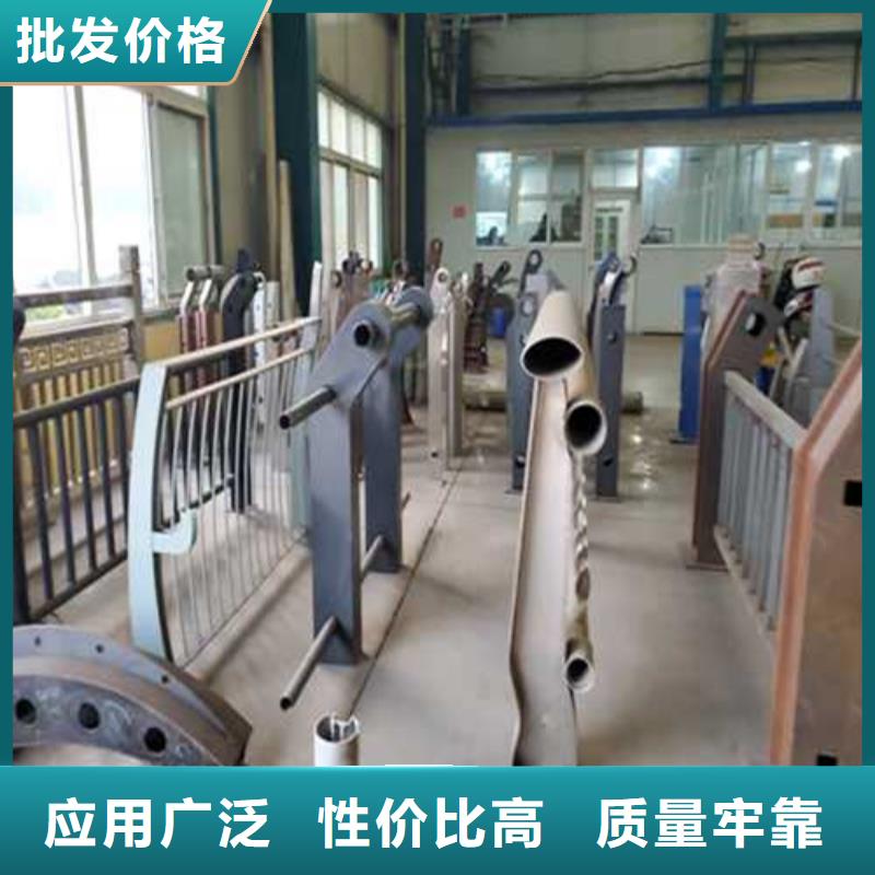 不锈钢碳素钢复合管生产销售