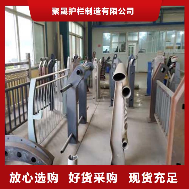 销售河道防撞护栏_实力厂家