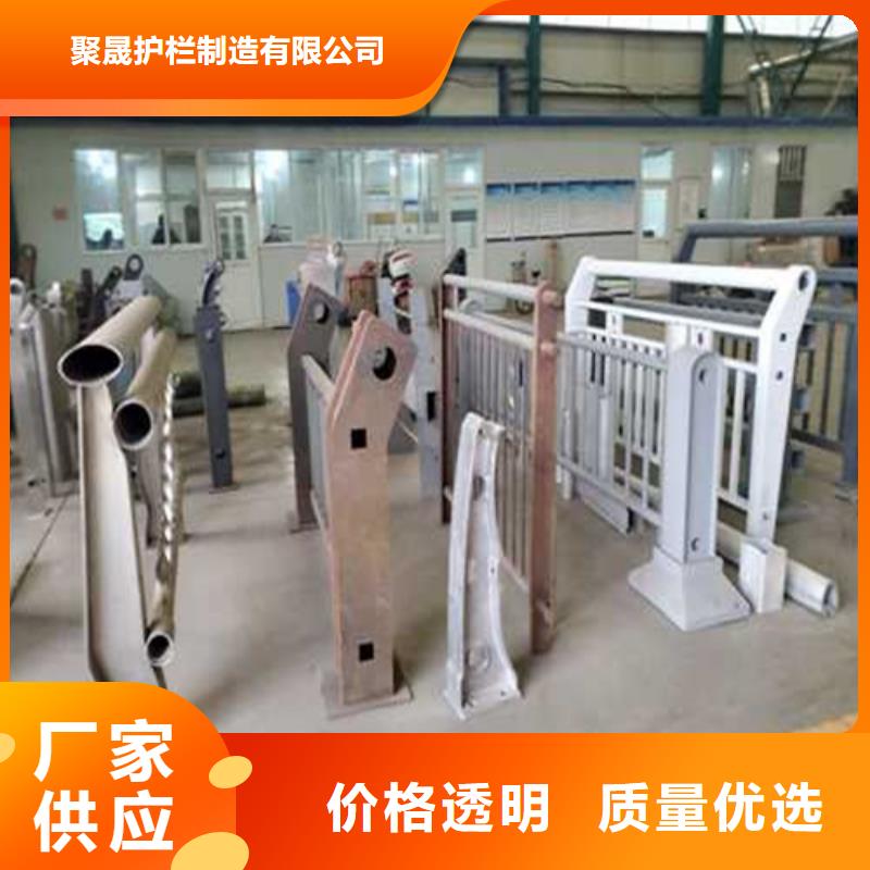 欢迎访问#不锈钢防撞栏杆厂家#