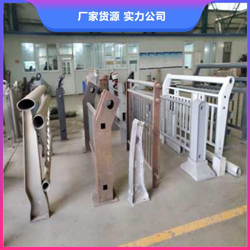 不锈钢复合管河道护栏可在线咨询价格