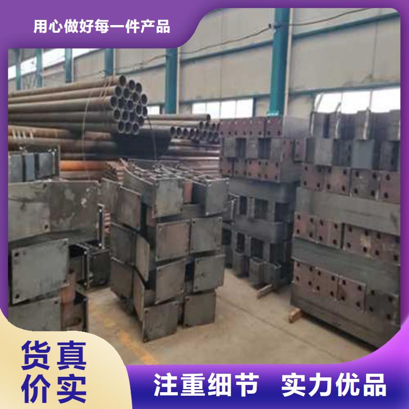 供应201不锈钢碳素钢复合管栏杆-现货充足有保障