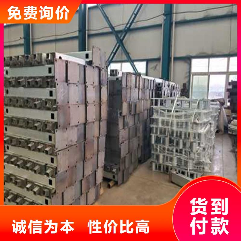 咨询不锈钢河道栏杆厂家