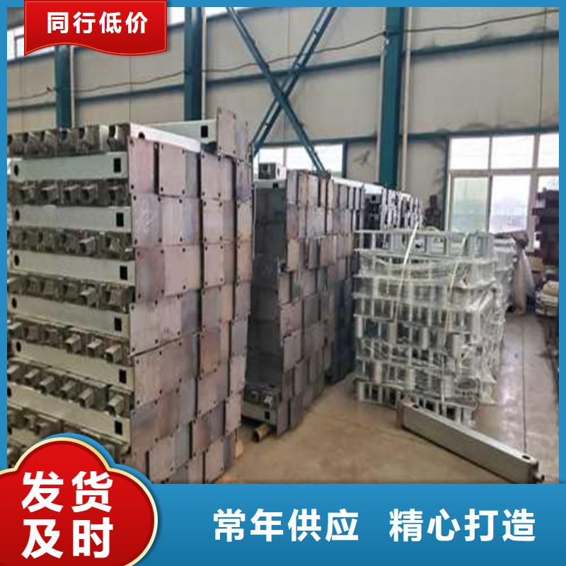 Q235B防撞护栏-Q235B防撞护栏厂家直销