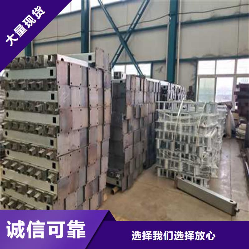有现货的防撞不锈钢复合管护栏批发商