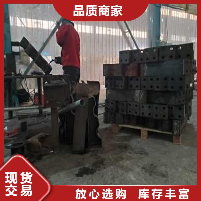 304不锈钢碳素钢复合管护栏厂家-库存充足