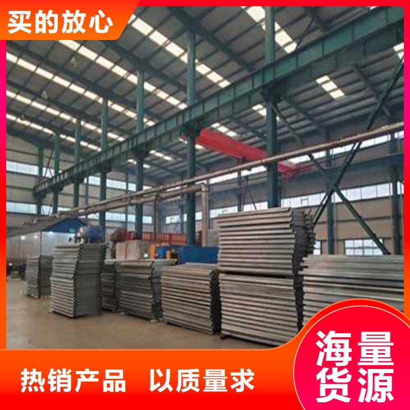 批发防撞不锈钢复合管护栏找聚晟护栏制造有限公司
