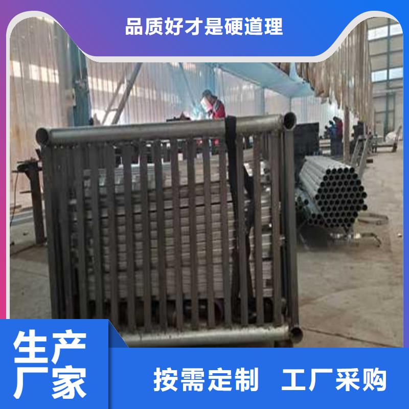 不锈钢复合管桥梁护栏-本地商家