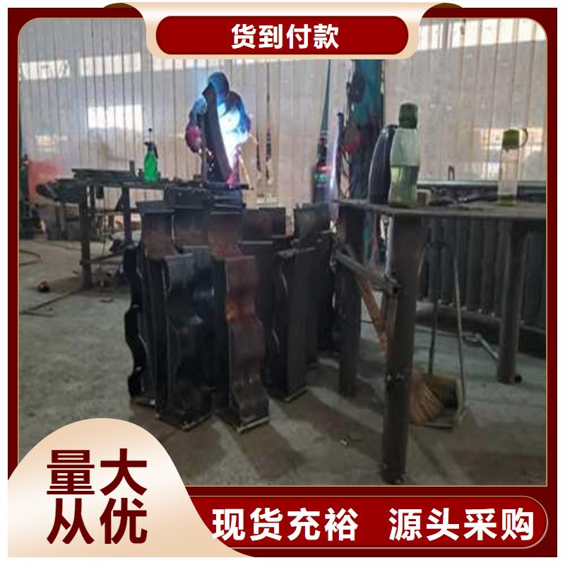 304不锈钢复合管桥梁护栏-助您购买满意