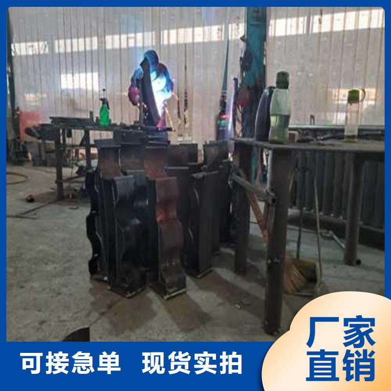 不锈钢复合管人行道护栏厂家市场价