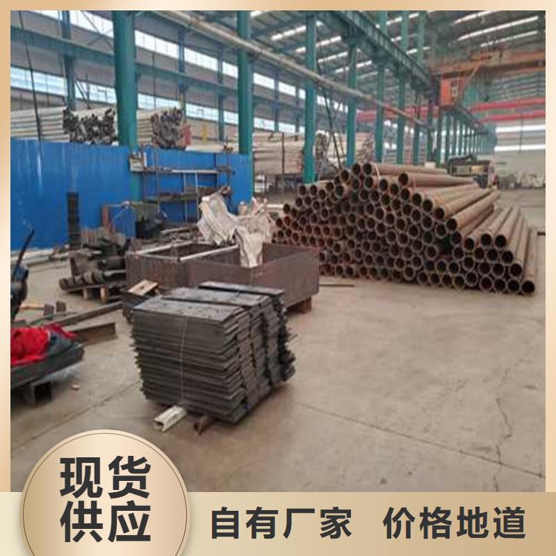 不锈钢河道栏杆真正的厂家货源