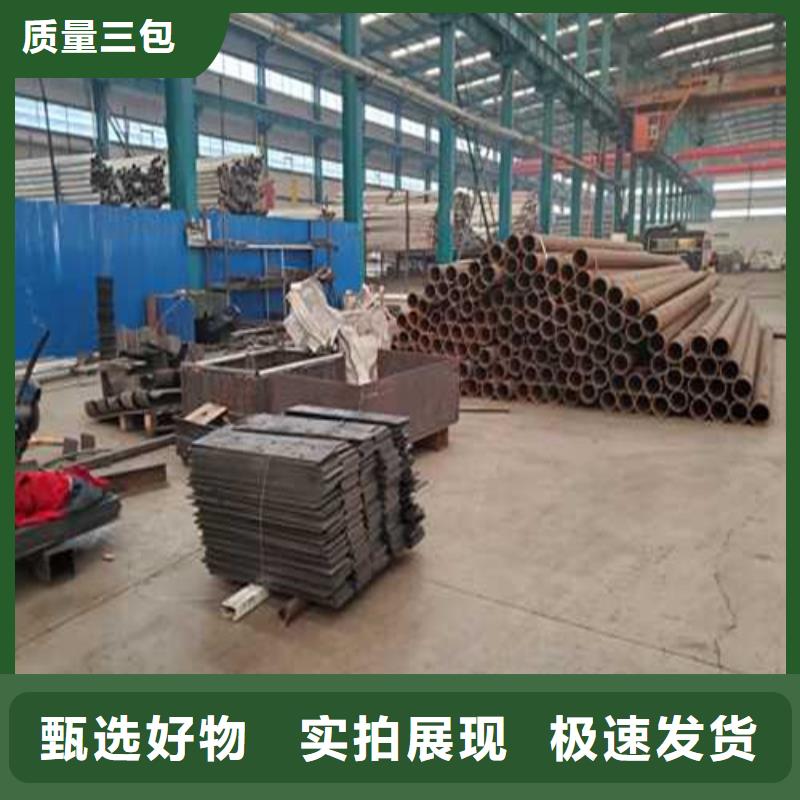 专业销售304桥梁护栏厂家