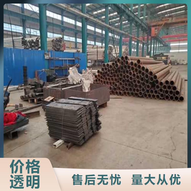 金属梁柱式中央防撞护栏量大价优
