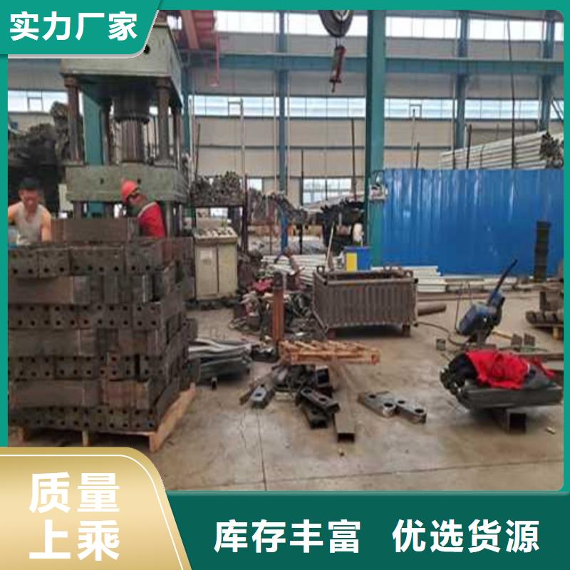 201不锈钢桥梁护栏现货充足