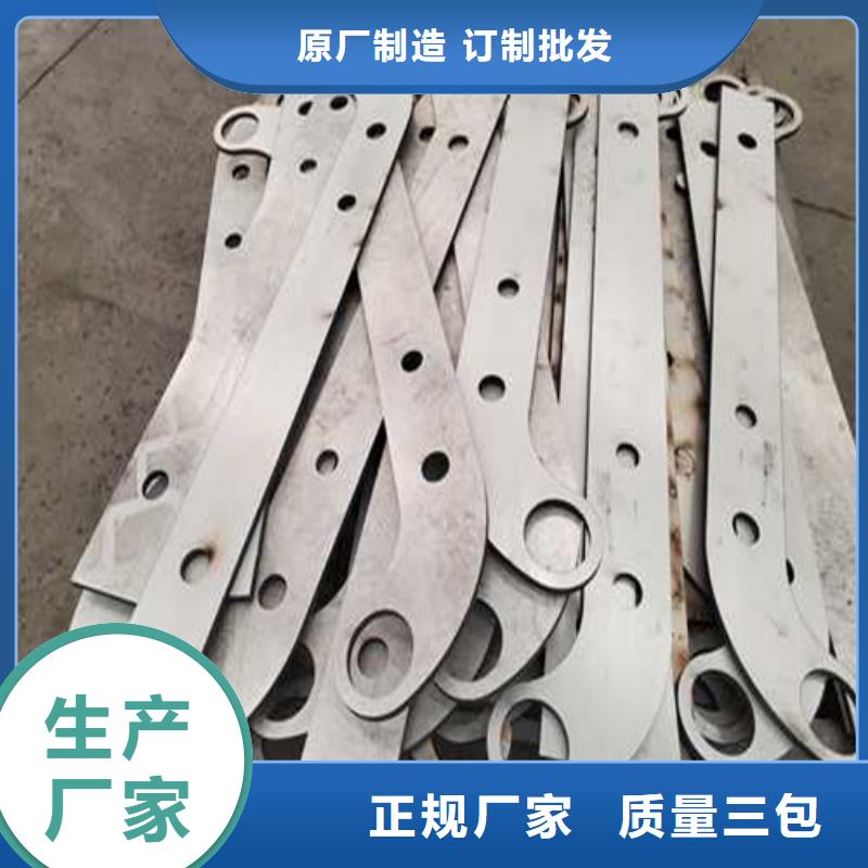 重信誉防撞不锈钢复合管护栏厂家