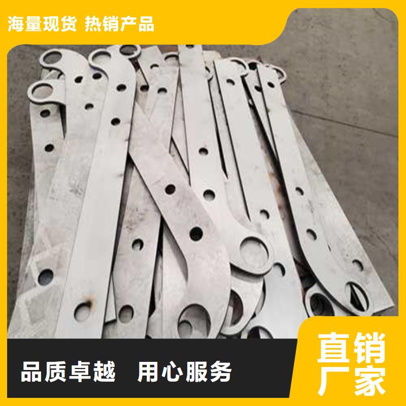 防撞不锈钢复合管护栏限时优惠