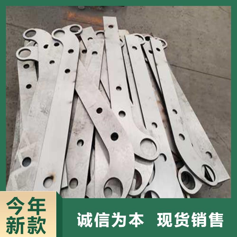 防撞不锈钢复合管护栏源头厂家