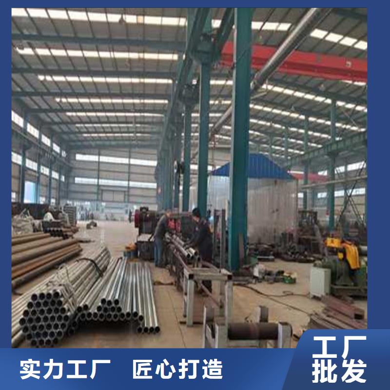 不锈钢防撞栏杆标准