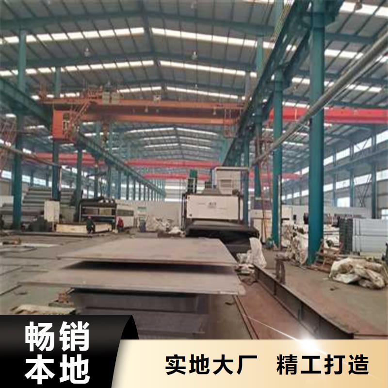 采购201不锈钢复合管护栏必看-高性价比